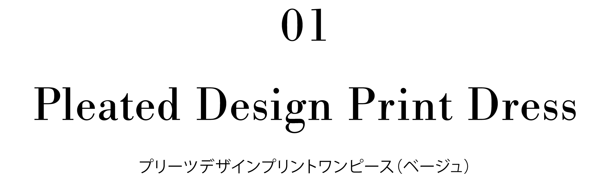 01 Pleated Design Print Dress